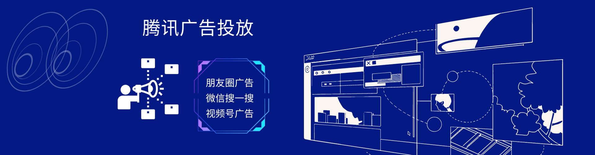 绥滨sem运营